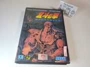 gian - Hokuto no Ken - Shin Seikimatsu Kyūseishu Densetsu - Sega MD MegaDrive